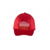 Czapka pięciopanelowa  CZA001 -  kolor RED