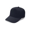 Czapka dziecięca pięciopanelowa KIDS CZA600K - NAVY
