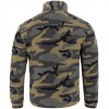 Polar FLRA 340 Premium  CAMOUFLAGE